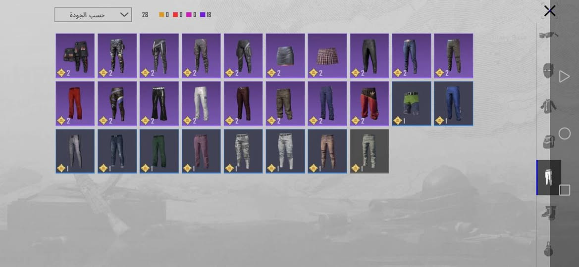 السلام عليكم  حساب بوبجي لبيع مستو 63 شراي يجي خاص  اسلاحت يطورن 11 اربي مشحون المكان الموصل جنب الايمن


**إذا كنت صاحب هذا الإعلان وتريد حذفه لأي سبب، رجاءا أرسل رسالة إلى الدعم الفني**