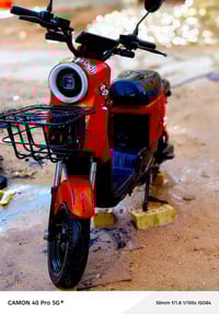 باسكل شحن • ار9 • ٥ بطاريات