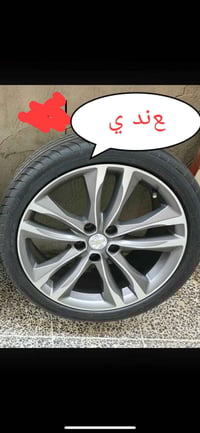 طقم ويل وتاير • موديل ٢٤ • مدينة الصدر