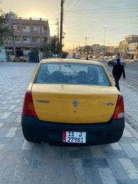 لوكان • ٢٠٠٩ • مكينة جديدة