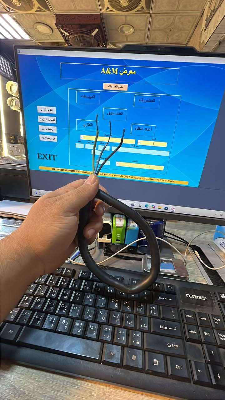 السلام عليكم
كيبل ستراند جزائري 3*1.5 

سعر المتر 1750 

متوفر كميه 

***********
