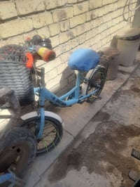 (حجم ٢٧ سعره ٥٥ الف وحجم صغير ٣٥ الف ٠٧٧٣٢٣٩٢٣٩٠ مكاني الشعلة      وات...