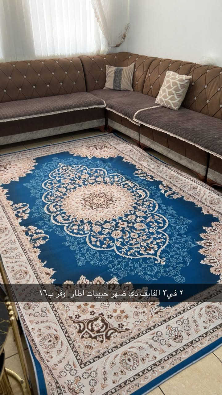 ٢ف٣ستندر ب١٦فقط خامة فايف دي


**إذا كنت صاحب هذا الإعلان وتريد حذفه لأي سبب، رجاءا أرسل رسالة إلى الدعم الفني**