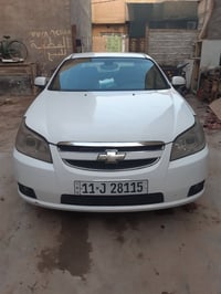 ابيكا • ٢٠٠٨ • كربلاء