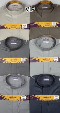 خليه النحل • سعفي • مقاسات ٥٦-٦٢