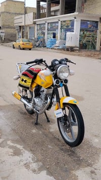 دايون • ٢٠٢٣ • اوراق اصولي