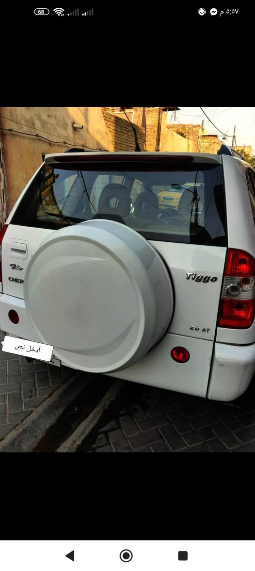 سياره تيكو مديل 2012 كير الميكانيكي المرغوب سياره برغي نقص مابيهه حداديه 100/100 تبريد ثلج تدفئه فتحه كهربائيات كلهه شغاله اشغل أو وتطلع أو بالعافيه على الياخذهه سياره جديده بمعنه الكلمه السعر 62 أو بي مجال بصيط مكان السياره سماوه اتصل أو تدلل
***********
