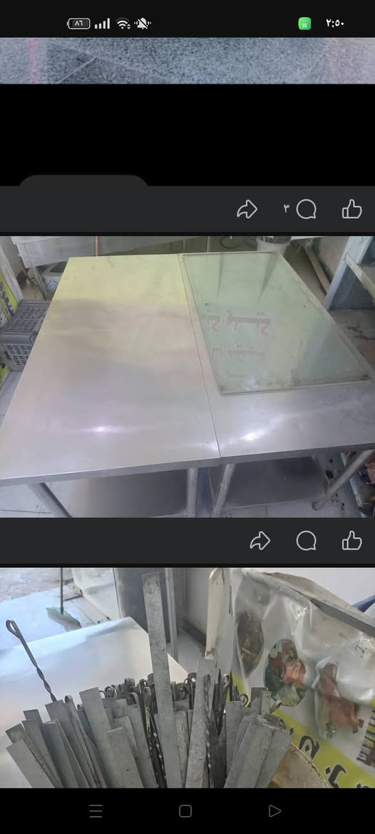 غراض مطعم للبيع الشطرة


**إذا كنت صاحب هذا الإعلان وتريد حذفه لأي سبب، رجاءا أرسل رسالة إلى الدعم الفني**