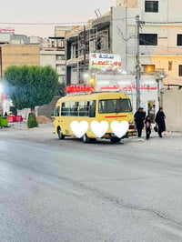 كربلاء غداً • انطلاق ١ظهراً • كوستر مكيف