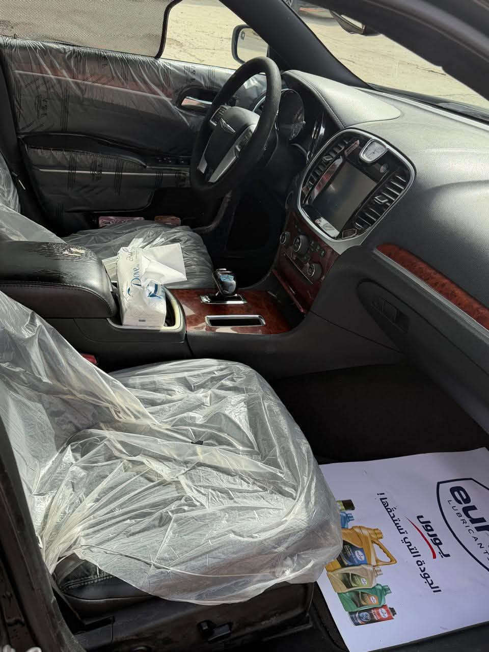 السلام عليكم اوبامه ٢٠١٢  رقم شمالي بدون ايرباك الحادث موضح بل صوره

كشنات جلد كير طياره شاشة جبيره 

كأمره ويل عشرين السيارة  بسمي 

سنوية جديدة سليمانية بمسي مكان السيارة بغداد شارع فلسطين ١٦٣ وبيها مجال
***********
