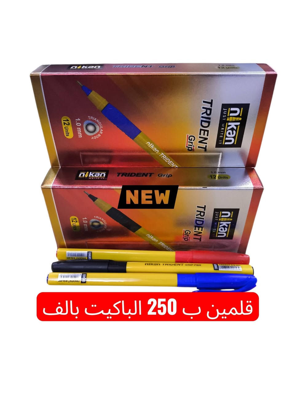 السلام عليكم 
اهلا وسهلا زبائنا الكرام 
تحطيم الاسعار 😍 😍 😍 خصم خصم خصم قوي جدا  
الاسعار على الصور
يوجد توصيل الى كافة المحافظات 
للحجز مراسلة الصفحة او الاتصال على 

***********

تيك توك 

https://www.tiktok.com/@hp.8980?_r=1&_t=ZS-93LOEnR163w

تابتونا على  الفيس بوك 

https://www.facebook.com/share/1FoAbzFPss/

قناة التليكرام

https://t.me/mmnnt999
 
تابتونا على الانستا 

https://www.instagram.com/m_m79.79/profilecard/?igsh=MThuMnU0MHN3bXRuMA==

#مكتبة #مكتبةالمنتظر #قرطاسية #هدايا #عطور #العراق #ميسان #ملازم #اكسسوارات
