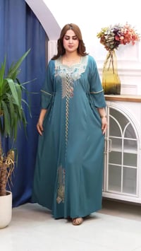 ملابس • رمضان • مخور