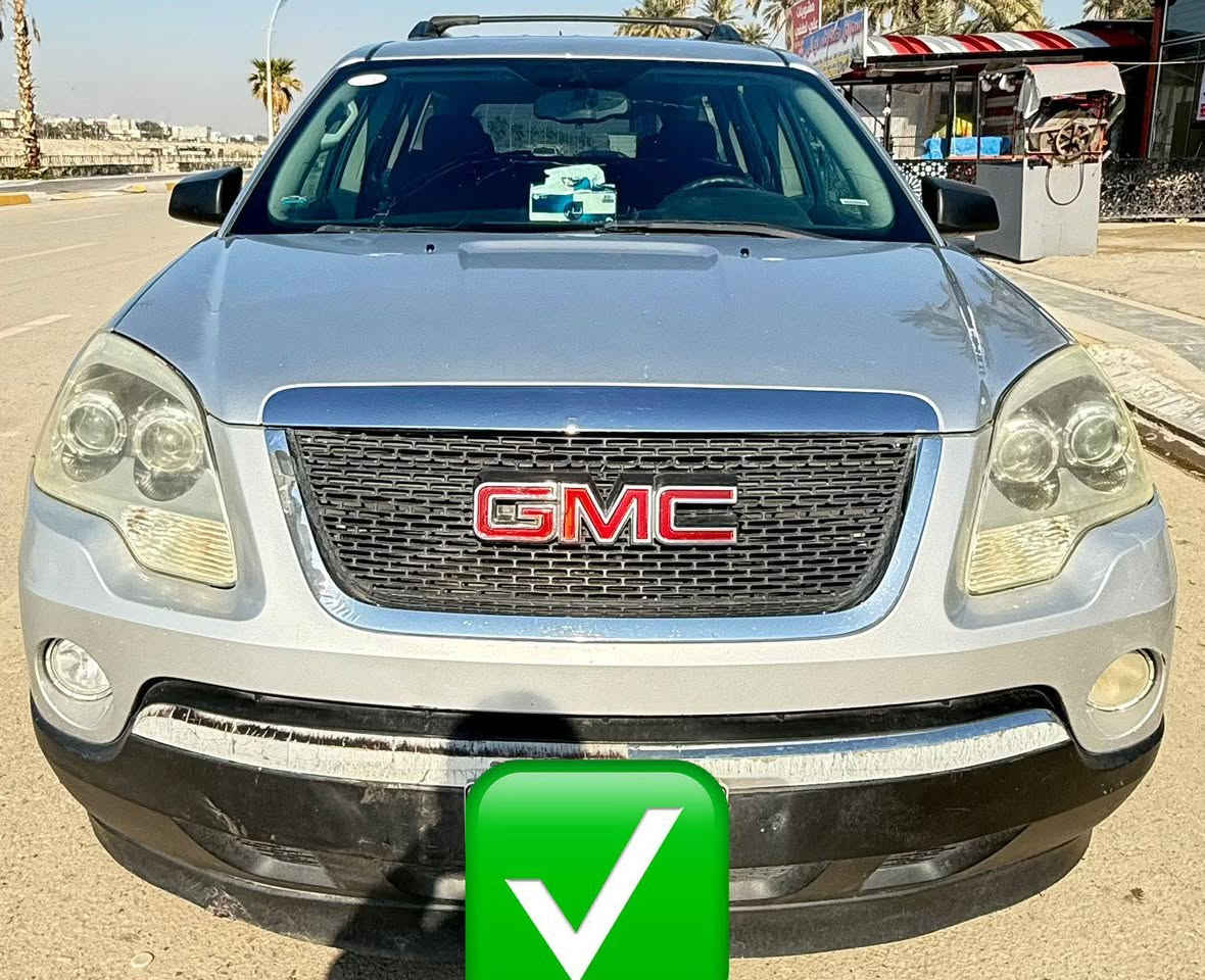 اكاديا 
السلام عليكم 
للبيع او مراوس 
جمسي اكاديا 2010 SLE ( رقم ديالى ) 
مكفولة من الدعاميه للدعامية عدا طخة صغيرة بالصندوق ( راجع على عامود )
سياره نضيفه حيل ومتعوب عليه وادامه كامله 
بلكات ايسي ديكو تخم كامل اصلي وكاله 
تبديل نوزلات + مسطرة 
🟢برمجه تقليل صرف بانزين و برمجه اوكتان 
🟢برمجه مراوح برمجه رياضي سياره قوية والحمدالله 
🟢راديتر اصلي جديد 
🟢منظومة تبريد جديدة 
🟢السيارة ما متعوبه 
🟢دهن AMSOIL 

📟: مواصفات : 
 ⁃ تحكم ستيرن
 ⁃ 7 راكب 
 ⁃ مكان السياره : بعقوبة الجديدة 
 ⁃ السعر :95 وبي مجال 
***********
