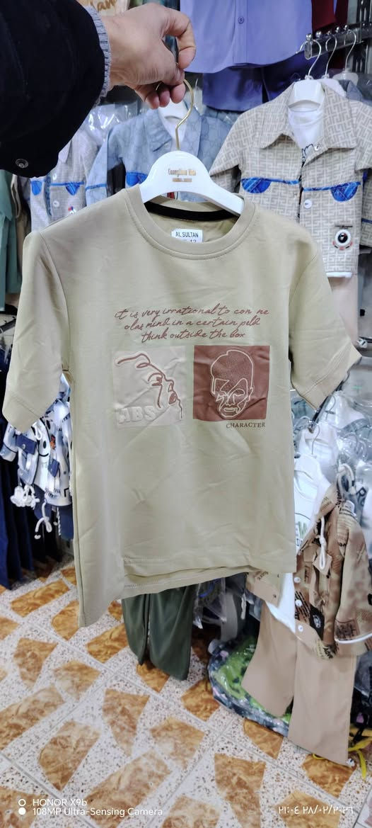 بدي ولادي خامة درجة أولى ♥️

القياس 5.6.7.8.9.10 السنه 🌸
هيت الجمعيه شارع حامي حميد مجاور كوزمتك بودي شوب زورونا وكل لهلأ بيكم 🌺

يوجد توصيل داخل وخارج الانبار
***********
***********
