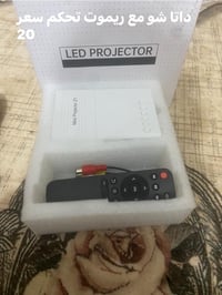 اسعار • تفاصيل بالصور • الكترونيات