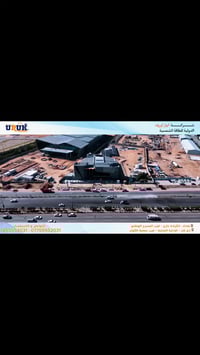 جانب من اعمالنا في محافظة كربلاء  📩 للتواصل والاستفسار   07755552031📞0...