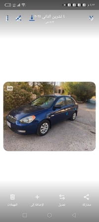 اكسنت2010امريكي محرك دوش1600رقم انكليزي الضربه جامرلغ خلفي ومصلح على ا...