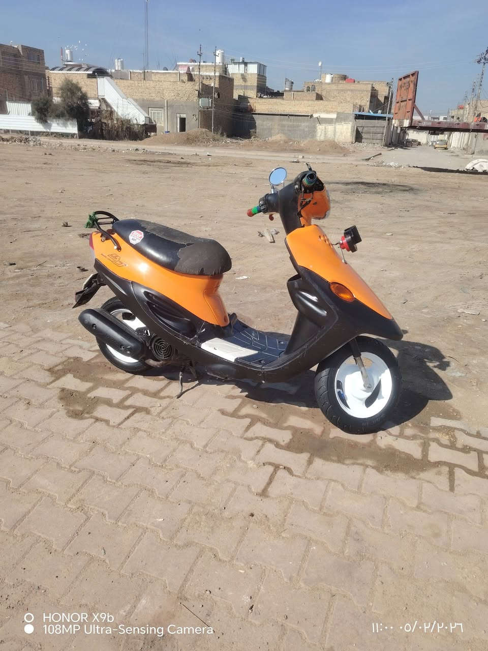 350 وبيها مجال.                           ***********
