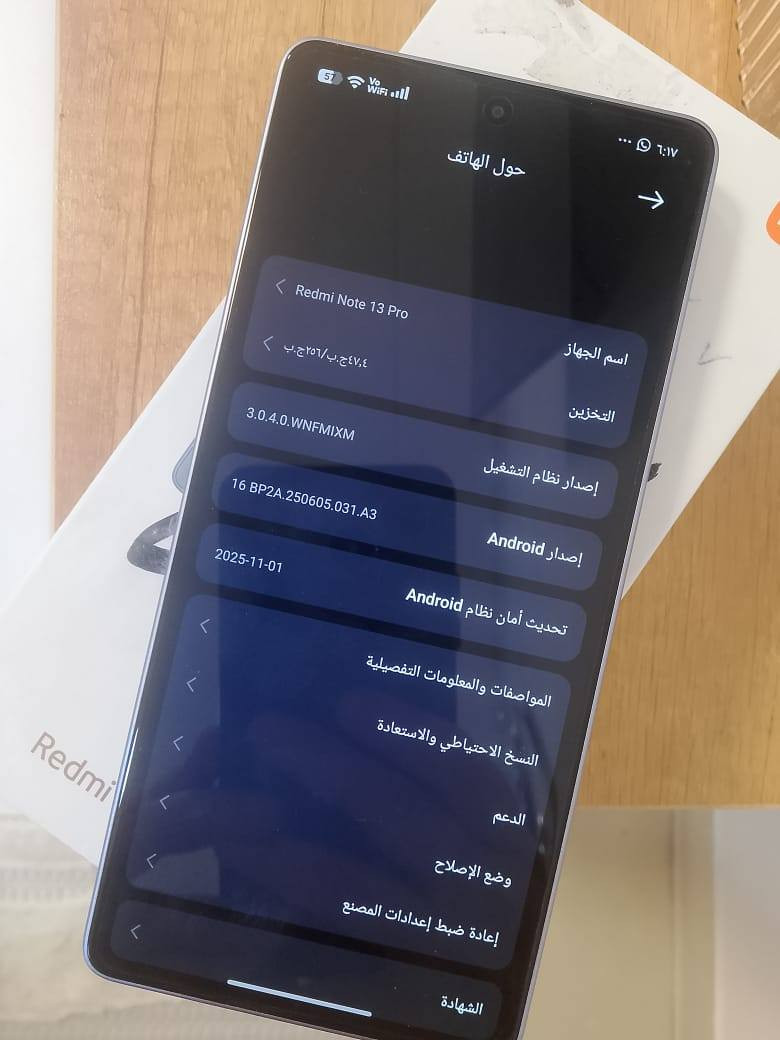 جهاز جديد قبل 3 ايام اشتريته ذاكره 256 دبل سيم كارت بطاريه 5100 معروفه مواصفاته  أخذته ب300 بس مااعرفله للبيع السعر 250
الريم للموكيت


**إذا كنت صاحب هذا الإعلان وتريد حذفه لأي سبب، رجاءا أرسل رسالة إلى الدعم الفني**