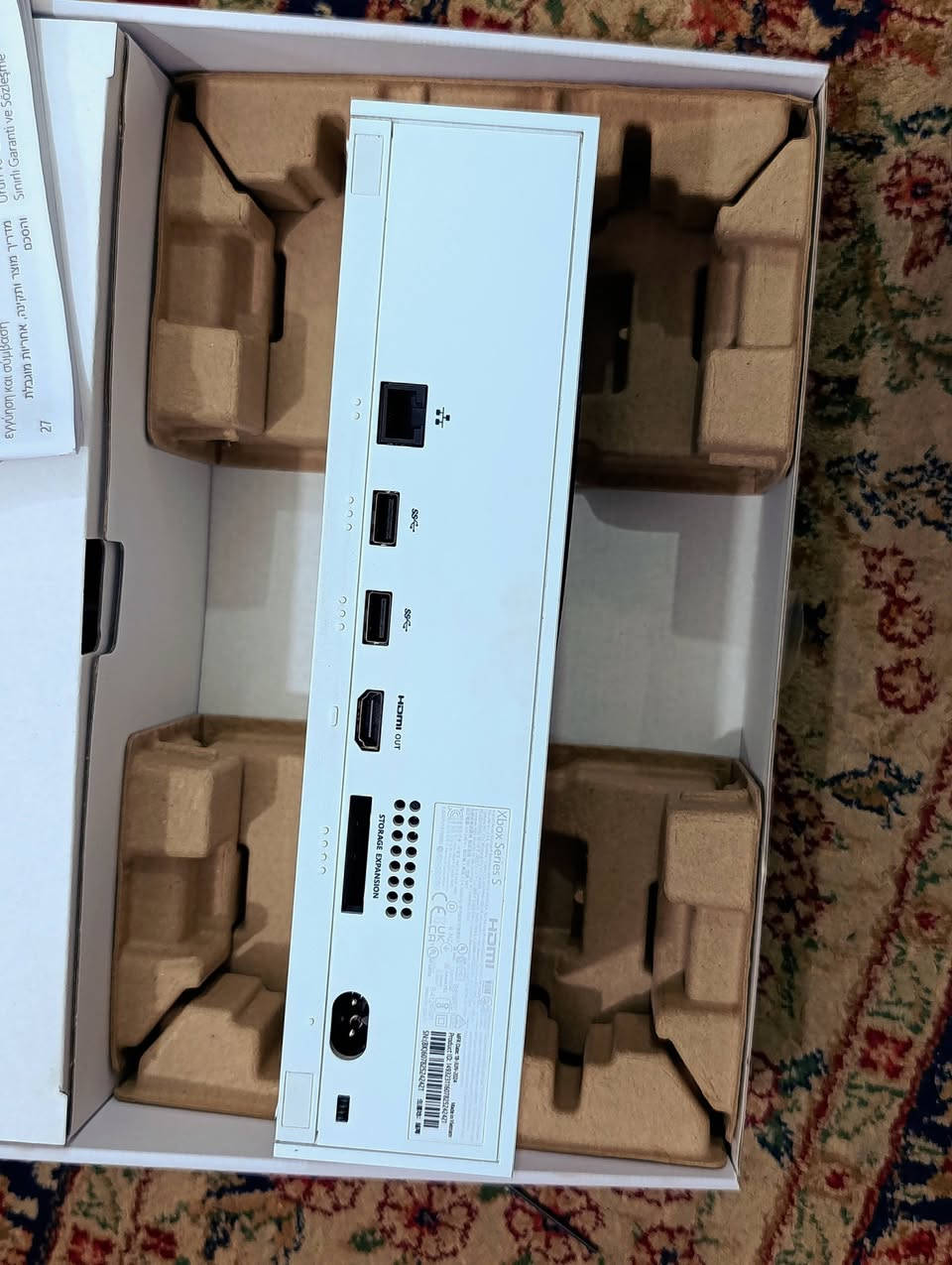 سلام عليكم إكس بوكس سريس Sمساح 512بي شتراك شهر مشتري بي رد ردبشن 2سعره 425الف مكان  نجف الاشرف حي جامعه شارع 20 رقم الهاتف ***********جهاز ما صاله 6شهر
