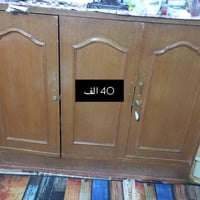 لاتصال على هذا الرقم ‭0784 307 2440‬