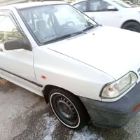 مراوس بافيو • متواجد • خاص