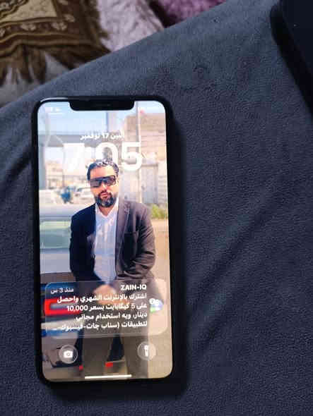 جهاز ايفون 11ابرو ماكس نظيف كلش بل كارتونيه سعر //400//الف رقم هاتف *********** ديوانية

