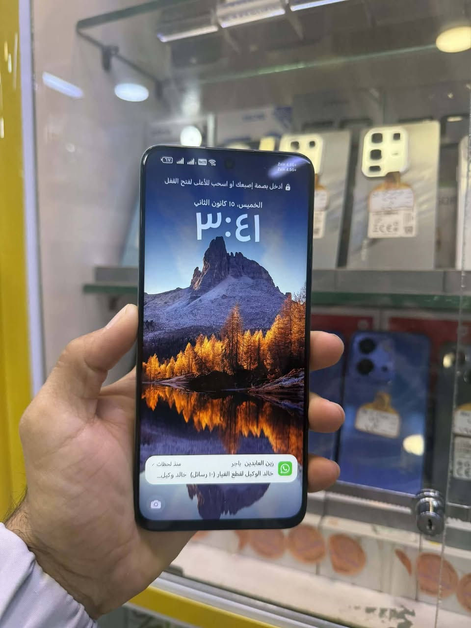 هونر X7B الذاكره 256 عشوئيه 6+2 بطاريه 5000 شاحن سريع تايبسي مكفول كفاله عامه السعر 125الف يوجد توصيل داخل عفك ***********بي وات ساب
