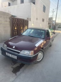 أوميغا ١٩٩٣ • موتور ٢.٠ • رقم كركوك