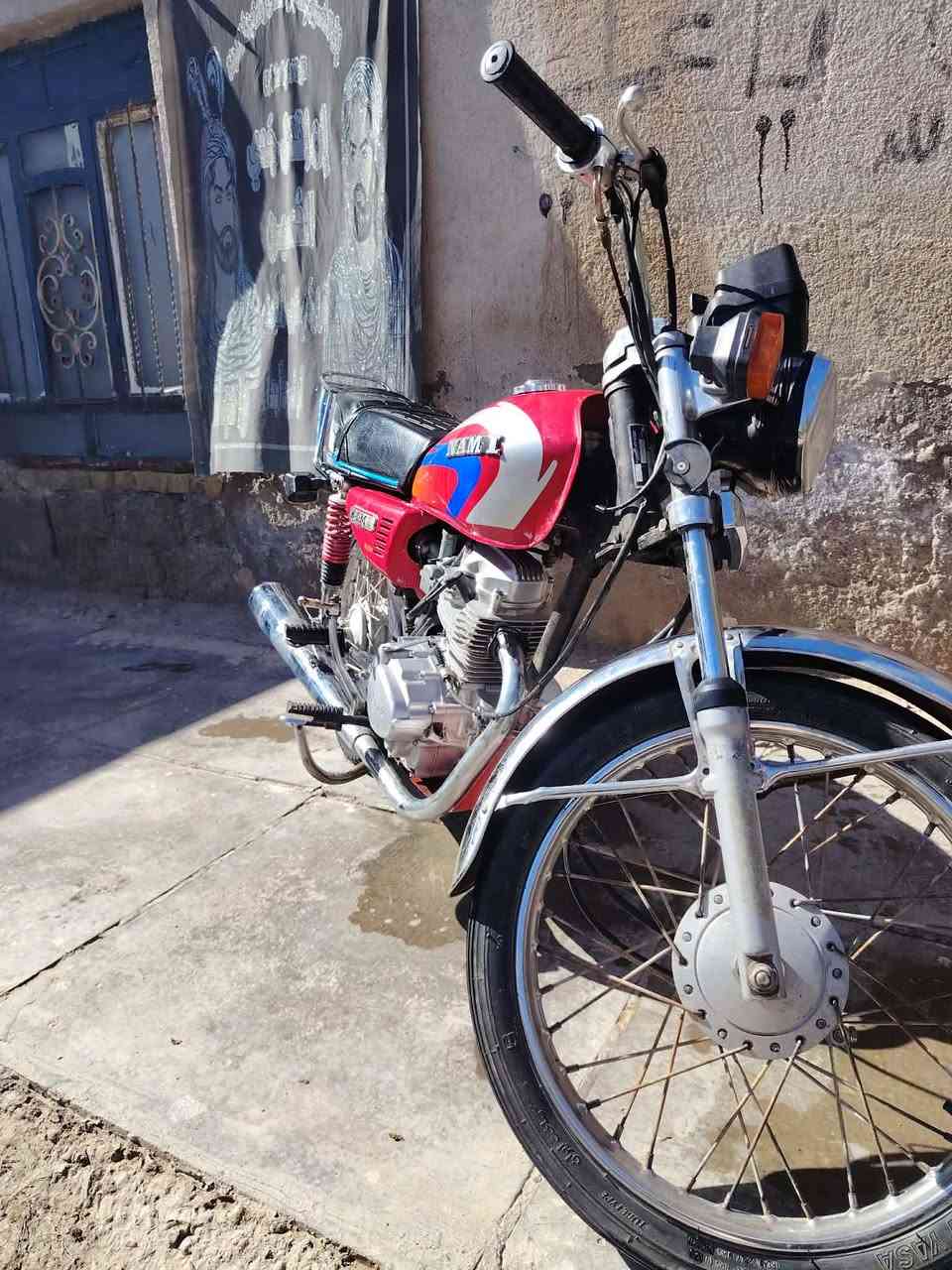 سلام عليكم نامه متياز٢٠٢٥ كفاله عامه اوراق سكنر لا بخار ولا تنقيص مكان دوانيه دغاره سعر ٦٠٠ وبيه مجال


**إذا كنت صاحب هذا الإعلان وتريد حذفه لأي سبب، رجاءا أرسل رسالة إلى الدعم الفني**