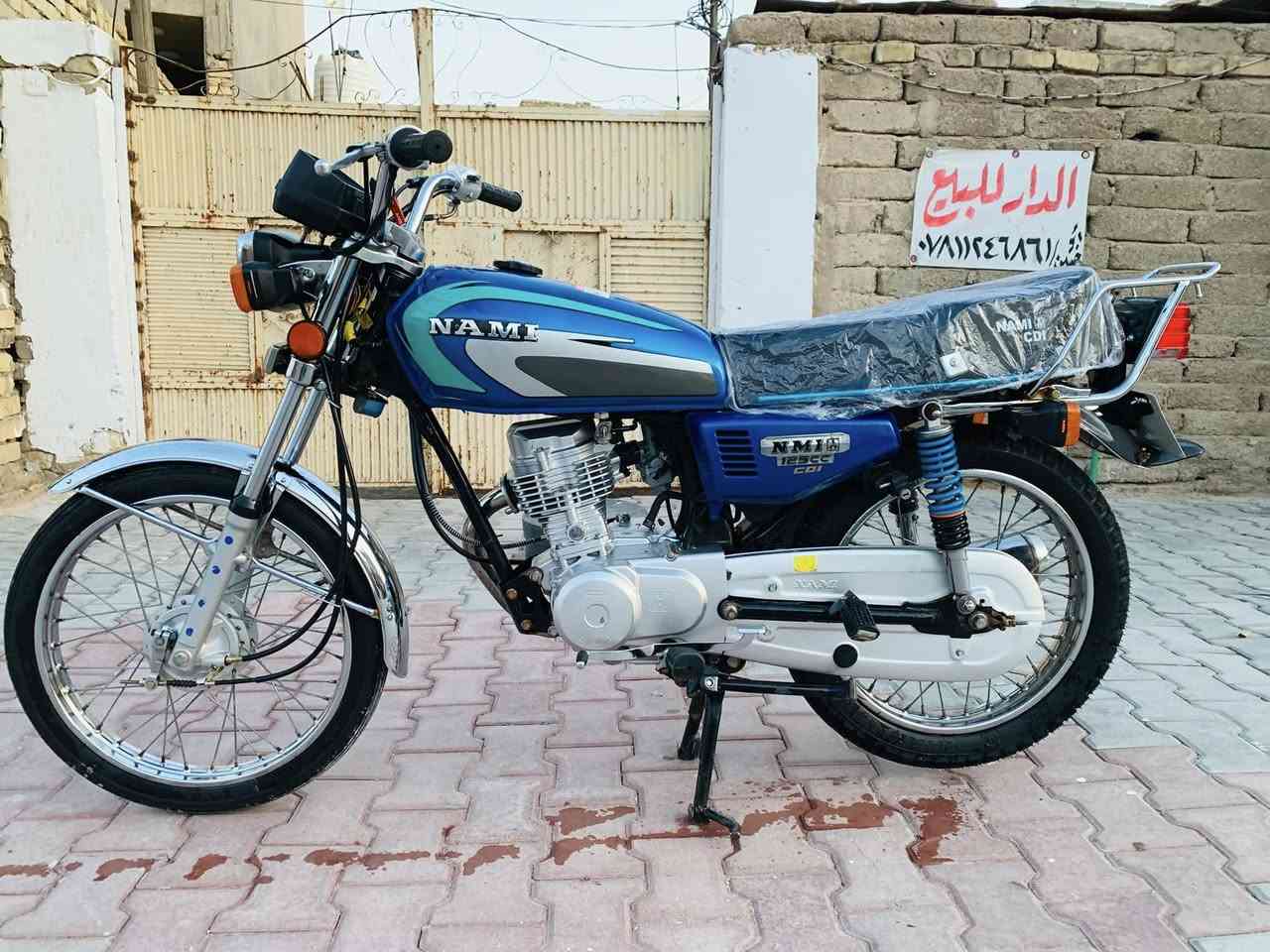 نامه شلامجه اصلي مديل ٢٣ كفاله عامه اوراق اصولي شراي هاذ رقمي بل خدمه 
***********
