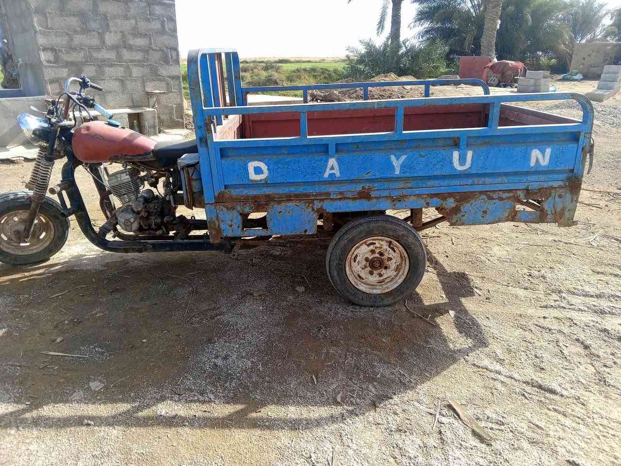 ستوتة كلك للبيع شغاله حاليا السعر 300 وبيهاا مجال التفاصيل على الرقم ***********
العنوان كوت البسروگيه..
