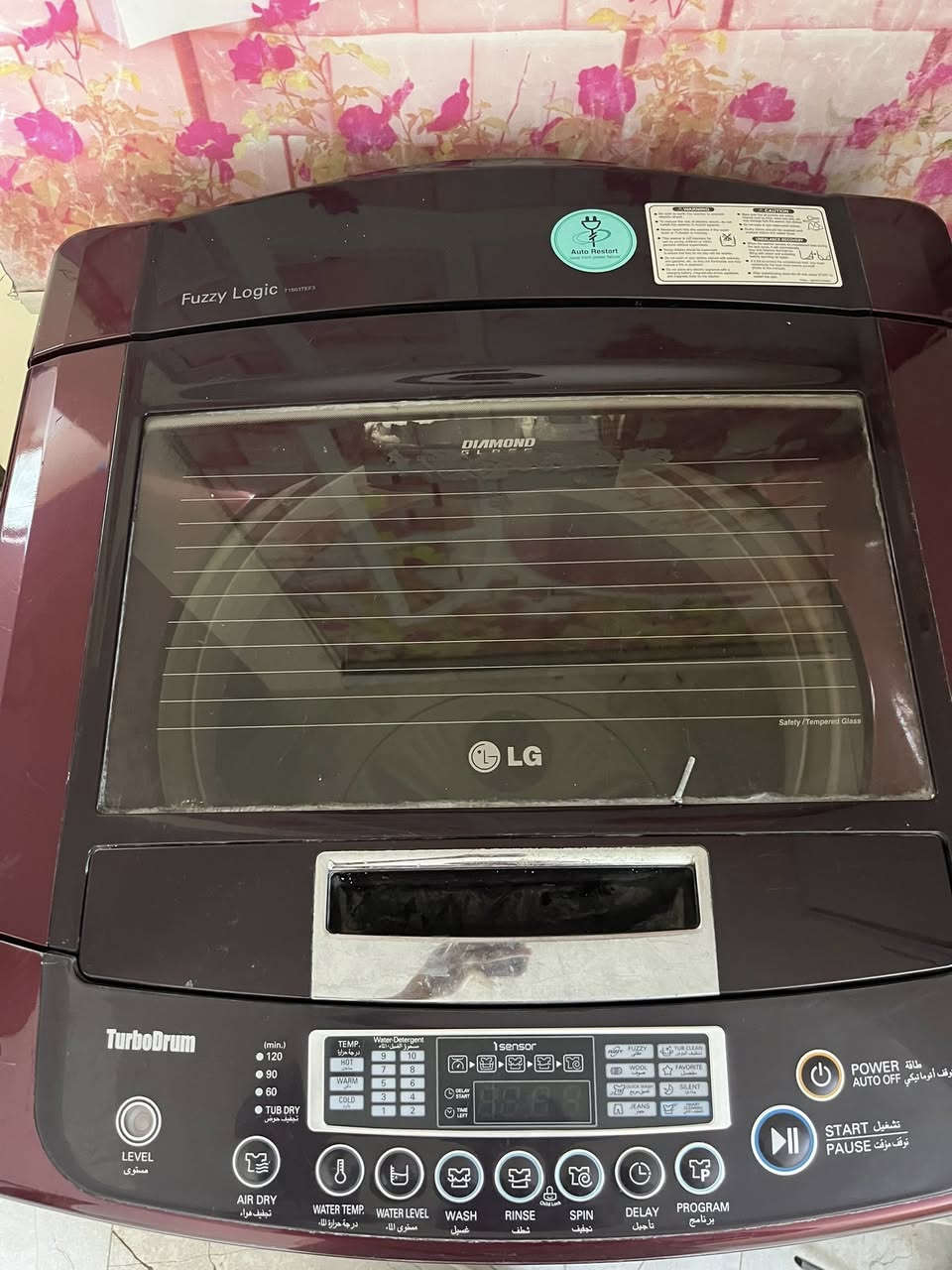 السلام عليكم
للبيع غساله اوتماتيك  ١٥ كيلو 
السعر ٣٠٠ وبيها مجال 
بغداد كفاءات العبيدي


**إذا كنت صاحب هذا الإعلان وتريد حذفه لأي سبب، رجاءا أرسل رسالة إلى الدعم الفني**