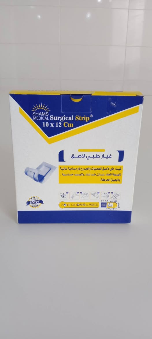 متوفر لدي مصنع شمس #SHAMS_MEDICAL للمستلزمات الطبية🌟
غيار جراحي لاصق كل المقاسات :
10*5سم
10*12سم
10*18سم
10*25سم
10*30سم
*للطلب والاستفسار برجاء التواصل علي الارقام اتصال أو واتساب:
01005288454📲
01204453155📲
………….
SHAMS Medical Factory (#SHAMS_MEDICAL) for medical supplies 🌟
Available: Adhesive surgical dressings, all sizes:
• 10 × 5 cm
• 10 × 12 cm
 • 10 × 18 cm
 • 10 × 25 cm
 • 10 × 30 cm
📲 For orders and inquiries, please contact (call or WhatsApp):
01005288454
01204453155
 #تجار_مستلزمات_طبية #مستلزمات_طبية #مصنع_شمس #تجار_المستلزمات_الطبية #عيادات_عظام #عيادات_جراحة #مراكز_طبيه #تجار_مستلزمات #جميع_المستلزمات_الطبية #SHAMSMedical #مستلزمات #جملة #مستشفيات 
https://facebook.com/profile.php?id=61566124640384..


**إذا كنت صاحب هذا الإعلان وتريد حذفه لأي سبب، رجاءا أرسل رسالة إلى الدعم الفني**