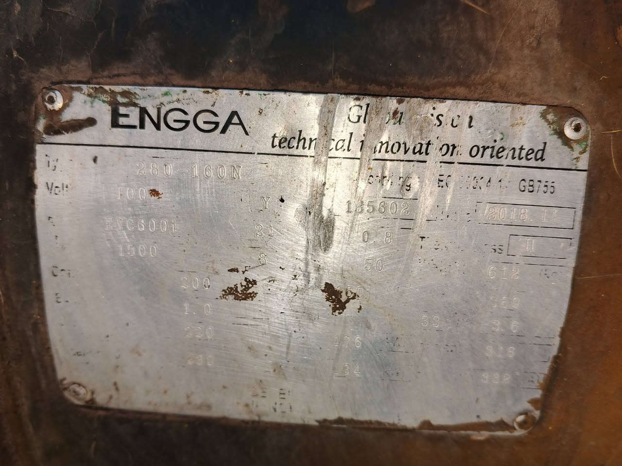 السلام عليكم للبيع راس توليد 250 كيفي ملفوف لف دراجه اولى مكان بغداد للبيع او مراوس 300 كيفي وكثر ماكو مشكله رقم ***********
