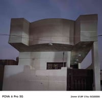 شارع ابو دراج • ٥٠م • بناء بلوك