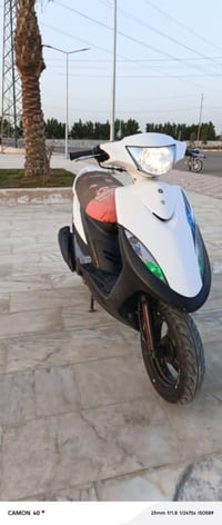 ماكس عدله • فول نضافة • ميسان المجر