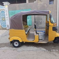 تكتك • ٢٠٢٠ • ميسان العمارة