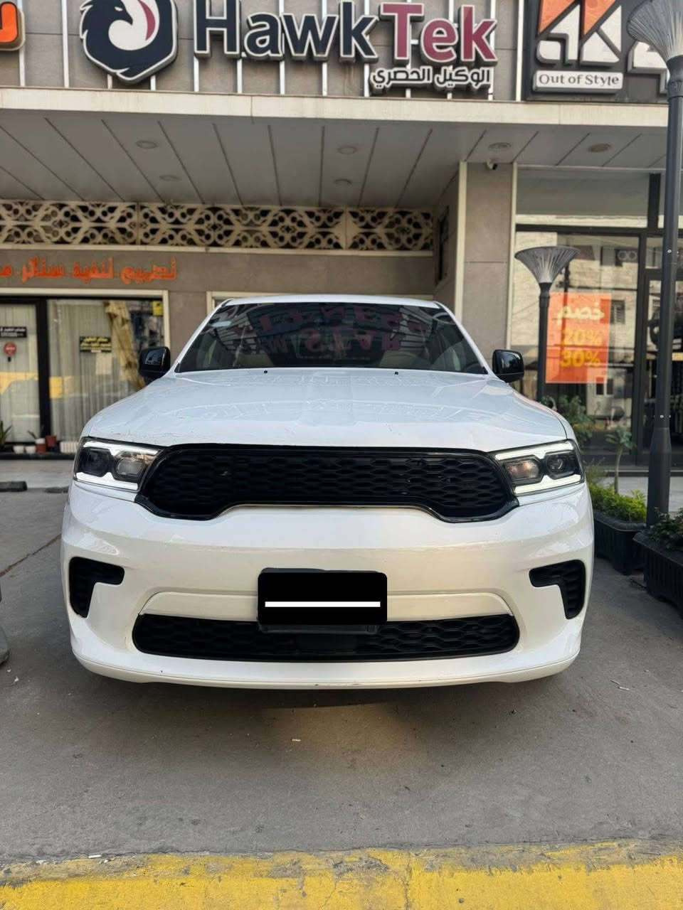 درانكو موديل 2023
دخول جديد السيارة ممرقمة 
موصفات كير اوتو
فتحه 
رادار امامي 
حساسات 
سبعه راكب 
قطعتين تبريد 
تدفئة كشتات
السيارة كلش حلو
بيها حادث جاملغ امامي وبنيد ايرباك طاك 
بس السيارة مماشيه هوايه وبيها مجال لطيبين 
التواصل 
***********
