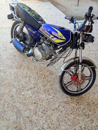 ايراني • موديل 2023 • اوراق كاملة