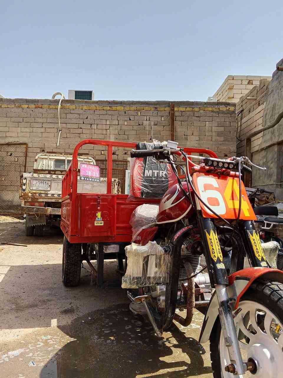 سلام عليكم ستوته MTRتعمير كله جديد اكسل لطش مكينه جديده كله جديد ستوته متعوب عليهة موديل 2013 اوراق اصولي  كفاله عامه مكاني كرمة علي سعرها 1800وبيهة مجال المو شراي لايراسل رجائا ***********
