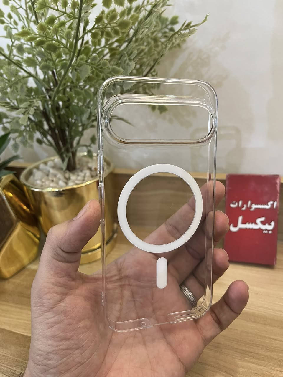 كفر ماك سيف مايتغير لون ضمان
متوفر 
Pixel 8a
Pixel 9
Pixel 9 pro
Pixel 9 pro xl
Pixel 10 
Pixel 10 pro
Pixel 10 pro xl 
متوفر 
التوصيل كل محافظات العراق


**إذا كنت صاحب هذا الإعلان وتريد حذفه لأي سبب، رجاءا أرسل رسالة إلى الدعم الفني**