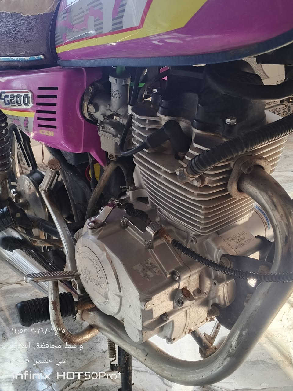 السلام عليكم 
دراجه سيفان موديل 24
مكفول كفاله عامه 
محركه ما مفتوح بيه برغي 
سعر 600بيه مجال 
***********بيه واتساب او اتصال
مكاني كوت

