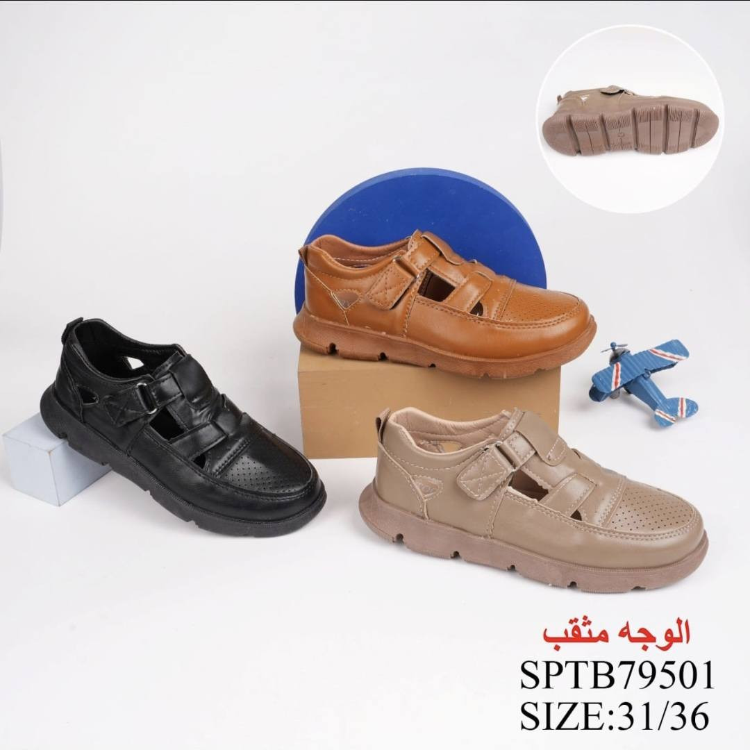 عروض تنزيلات      عروض تنزيلات 
وصل وجبه جديده من
 كاله صندل والادي وطفل
القياس والادي
🤯🤯❤️❤️🥳🥳😎😎🥰🥰
31 32 33 34 35 36
القياس طفل
26 27 28 29 30
السعر                   6.000
السعر القطعتين      10.000
🥰🥰😎😎🥳🥳❤️❤️🤯🤯
الموقع الانبار قضاء عنه مقابل مدرسة 
          الزهور مجاور مكتبة المتنبي 
🤯🤯❤️❤️🥳🥳😎😎🥰🥰☠️☠️
 يوجد / توصيل جميع محافظات العراق


**إذا كنت صاحب هذا الإعلان وتريد حذفه لأي سبب، رجاءا أرسل رسالة إلى الدعم الفني**