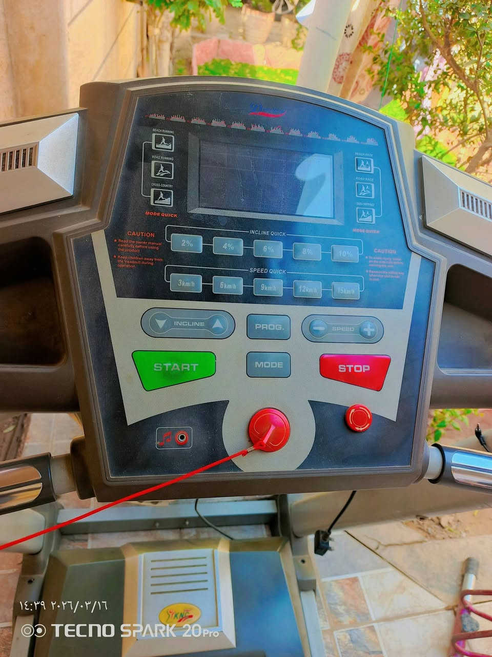 للبيع مطوره عاطل السعر 150 حجم كبير العنوان الحله مرركز المدينه ***********
