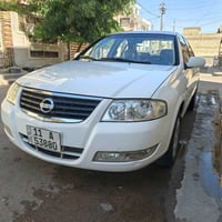 نسيان 2008 كفالة عامه  عل وضع شركة 07727922864