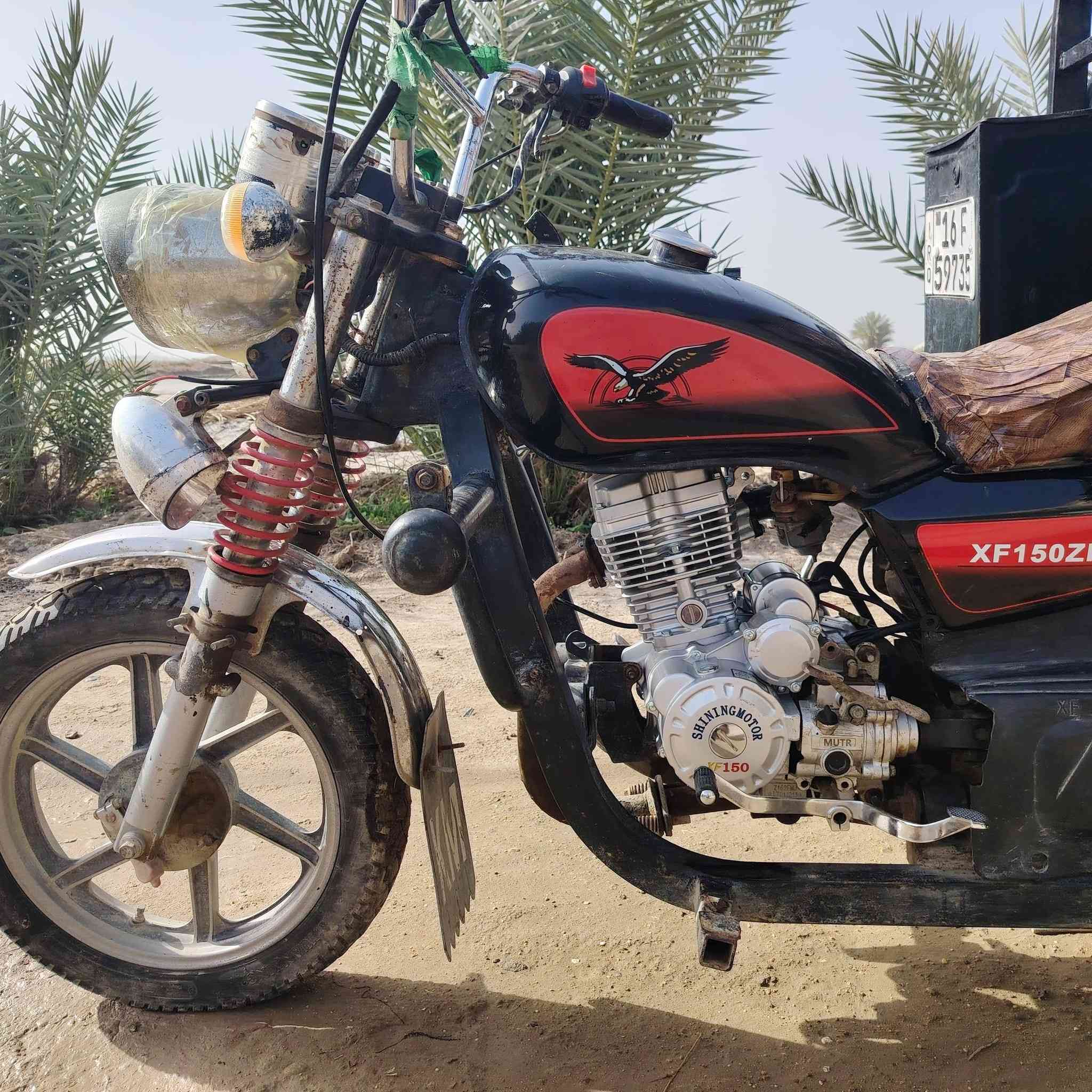 ستوته جمره موديل 19 رقم أبيض انكليزي سنويه مداور كبل محرك تحت السحك صارله سبوع من شديته موديل 26 ستوته حلوه ومال جناي مابيه اي نقص  الاتصال ***********
