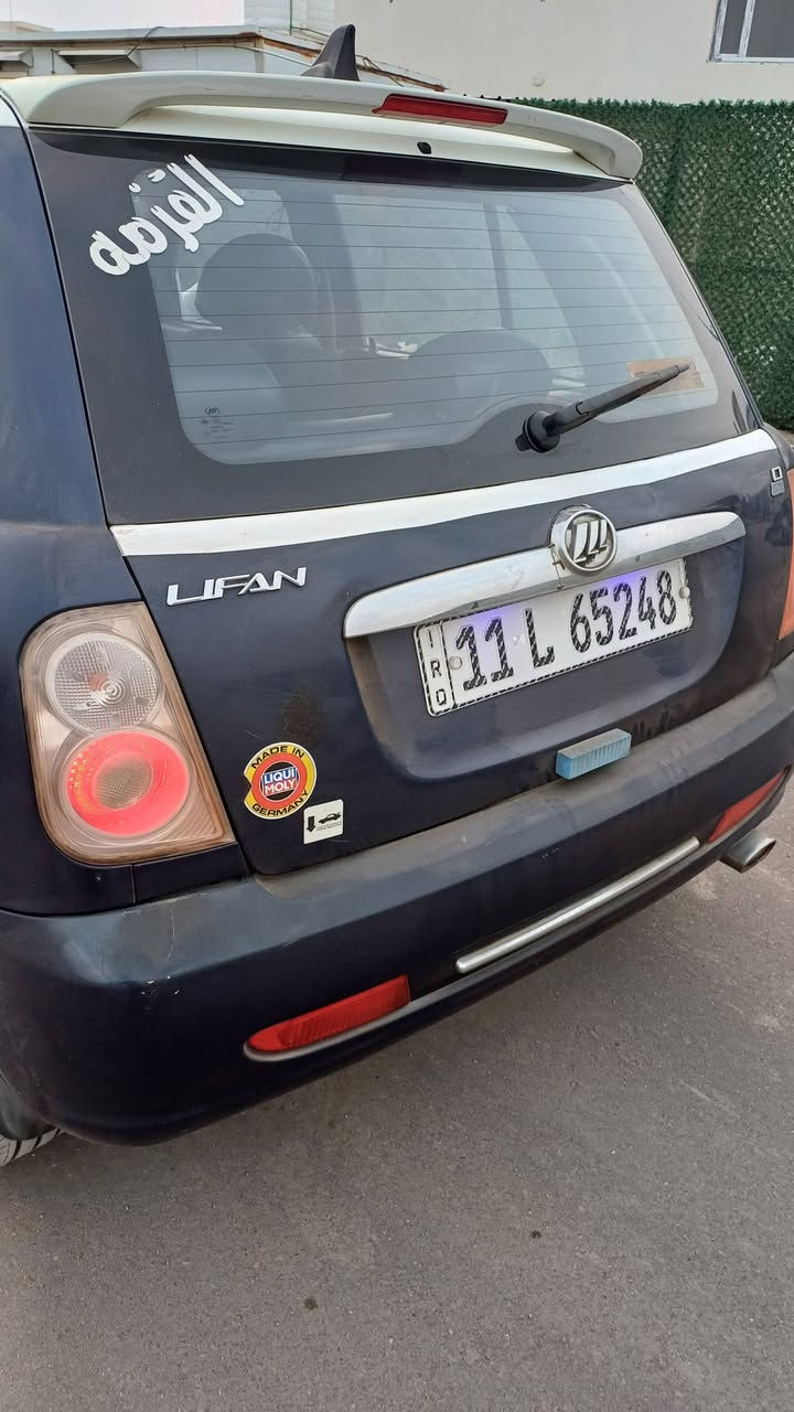 سلا م عليكم البيع سياره  اليفان موديل 12 كفاله لا صبغ ولا مجون سياره جاهزه من كلشي بدون خياس طخم تاير حداديه جديده مكينه جديده سياره حلوه مال بيت سنويه جديده وهزه ٣٠ رقم بغداد شرط تحويل مكاني  عماره  سعر ٤٠ بيه مجال قليل هاتف ***********
