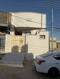 النجف • ١٠٠م • فول الفول