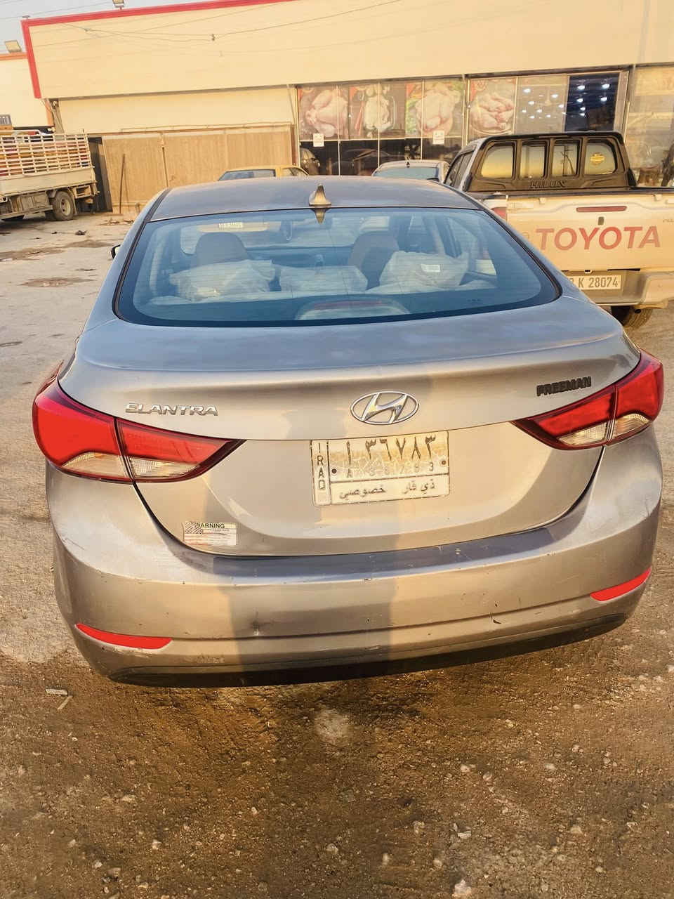 سلام عليكم الانتره 2014  امريكي مكينه 2000بيه باب مبدل جيهت العبري ورشات صبغ بل جاملغ والباب كير مكينه حداديه تخم تاير تبريد كله شرط رقم ذيقار بسامينه مداور بي وقت مكانه سماوه سعر 105 وبيه مجال ***********
